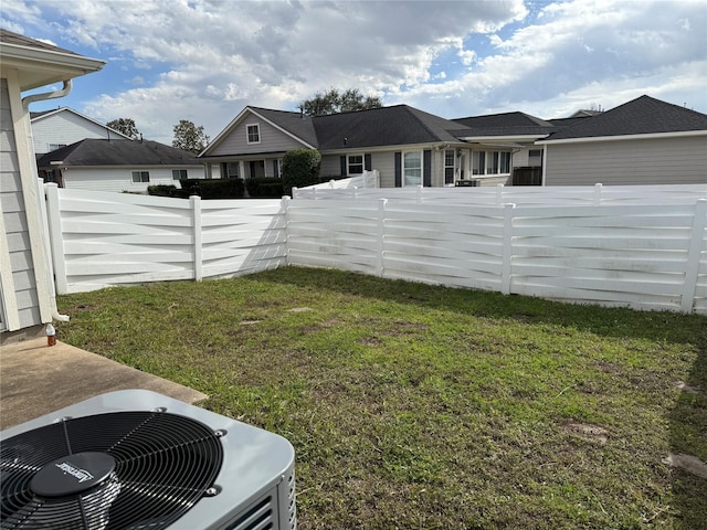 view of yard featuring cooling unit