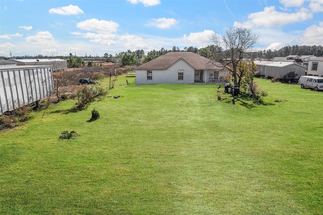 view of yard