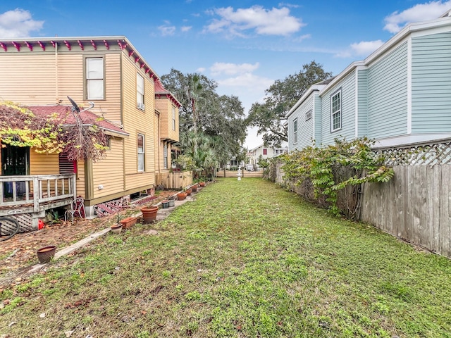 view of yard