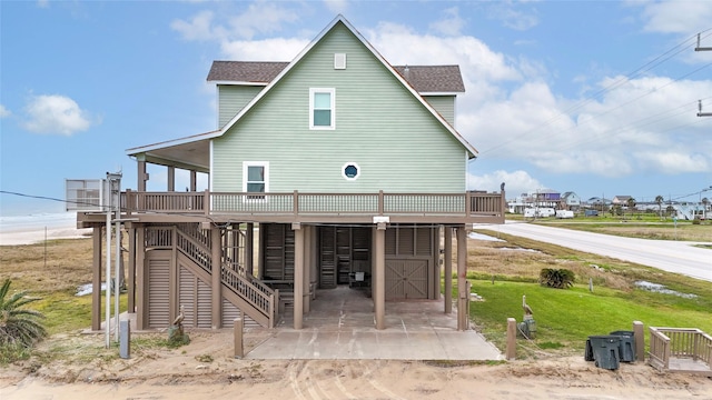 view of back of house