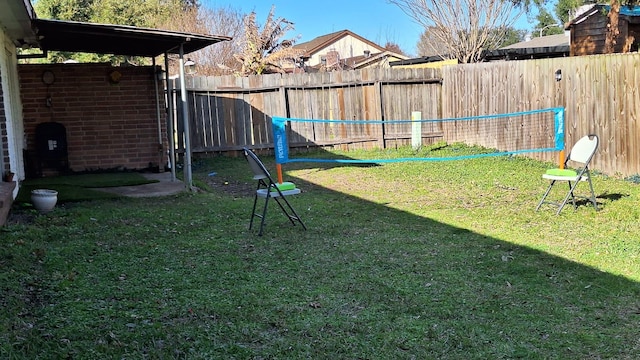 view of yard with volleyball court