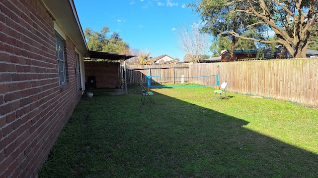 view of yard featuring volleyball court