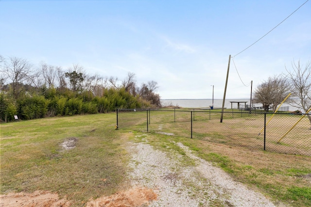 view of yard featuring a rural view