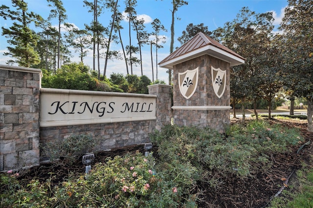 view of community sign