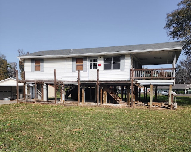 view of front of home featuring a front lawn