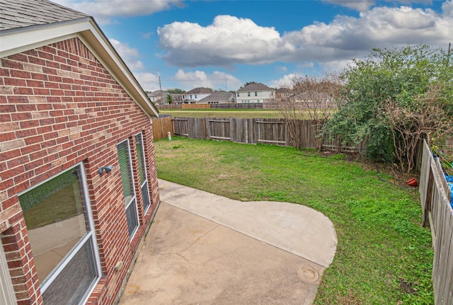 view of yard with a patio