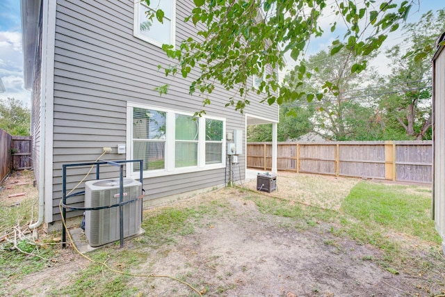 view of yard with cooling unit