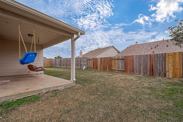 view of yard featuring a patio area