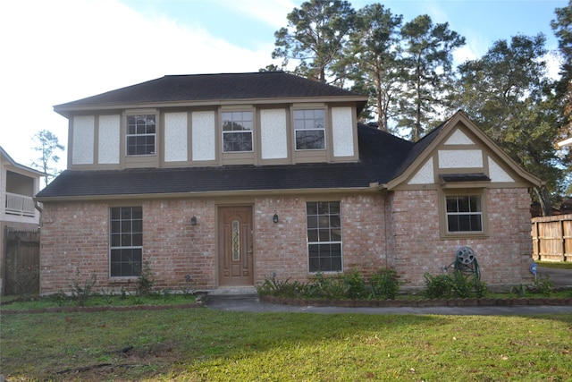 view of front of house with a front yard