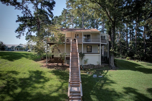 view of front facade featuring a front yard