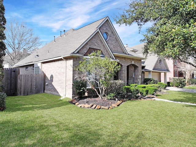 exterior space with a front yard