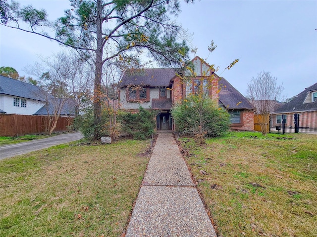 view of front of house featuring a front yard