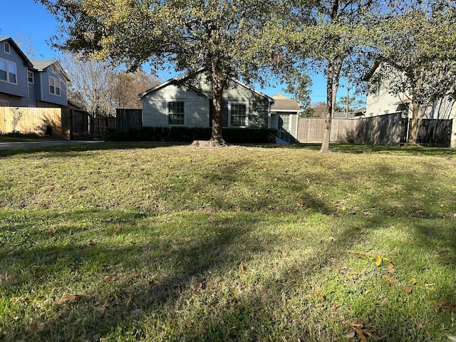 view of yard