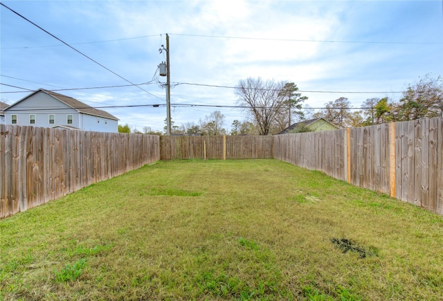 view of yard