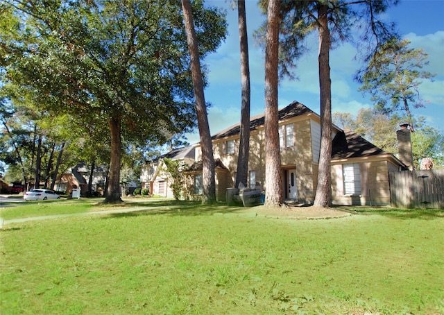 view of front of house featuring a front yard