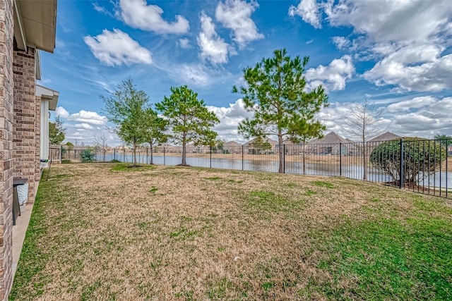 view of yard featuring a water view