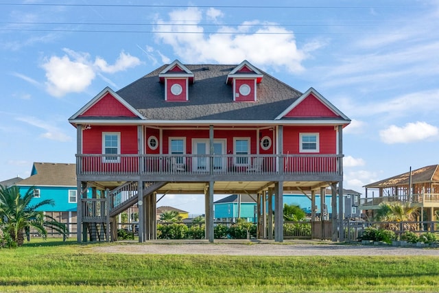 view of front of house with a front lawn