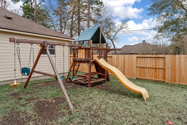 view of play area featuring a yard