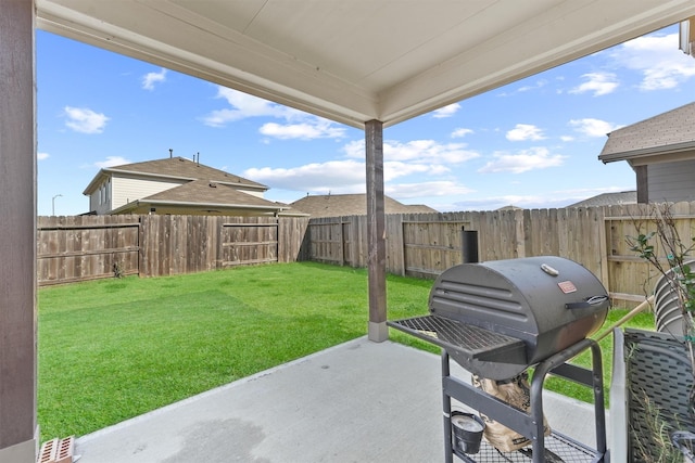 view of yard with a patio