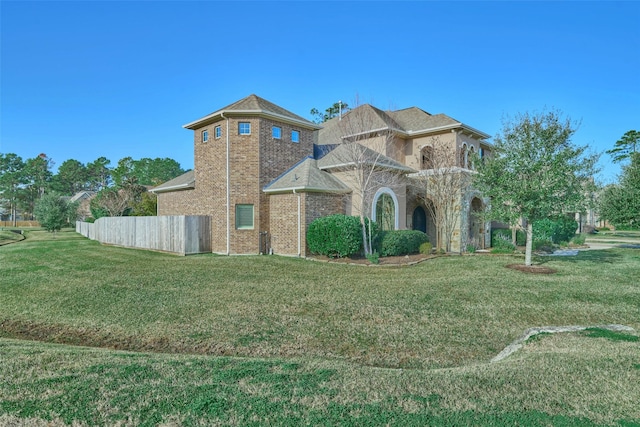 view of front of home with a front yard