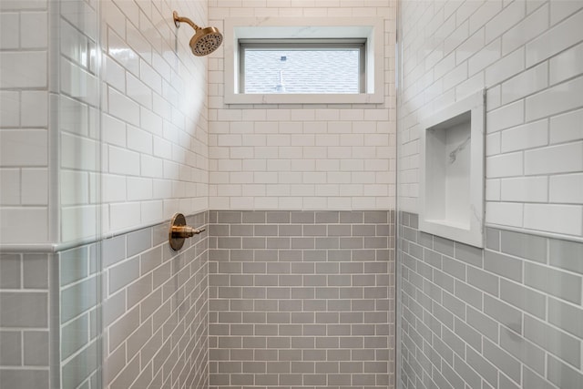2231 Colquitt St, Houston, TX 77098 - full bath with tiled shower