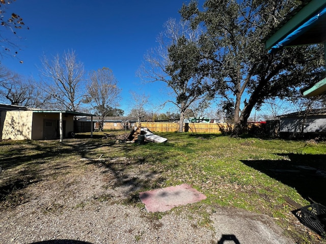 view of yard