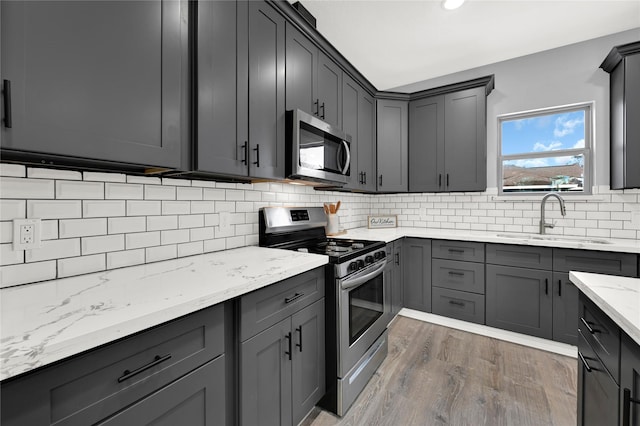 7119 San Angelo St, Houston, TX 77020 - photo 8