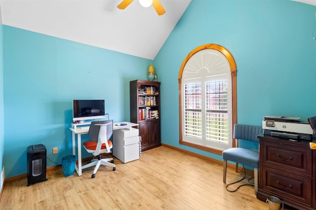 office with light hardwood / wood-style floors, lofted ceiling, and ceiling fan