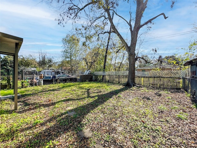 view of yard featuring a trampoline