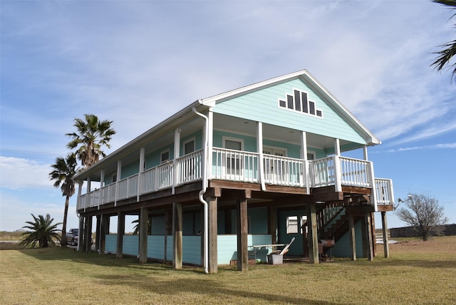 view of front of property with a front yard