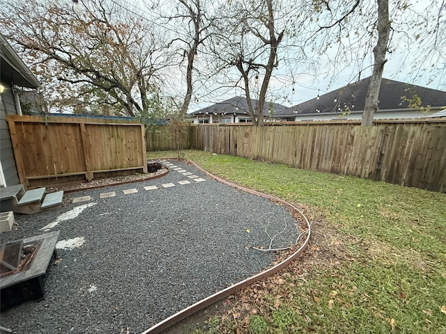 view of yard with a patio