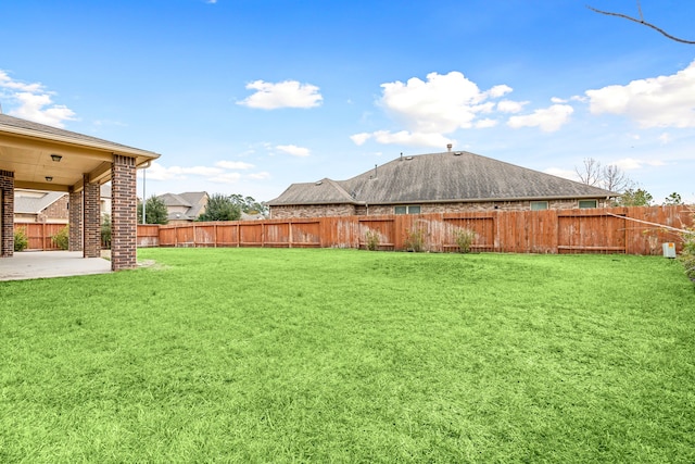 view of yard with a patio