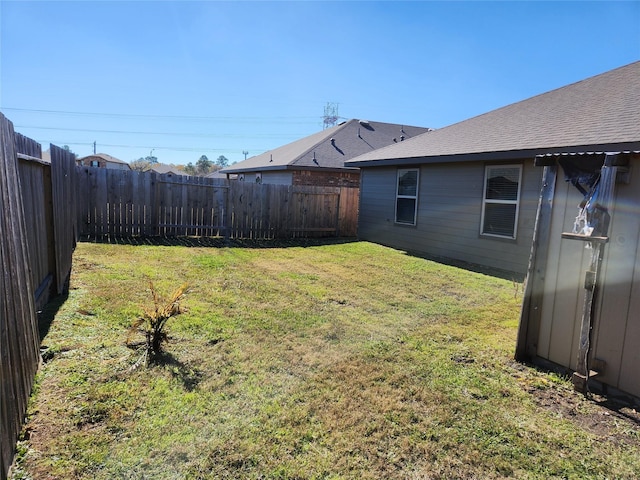 view of yard