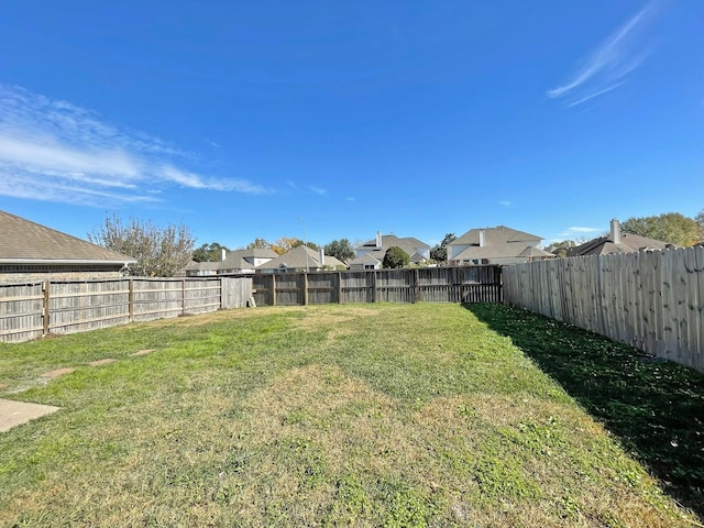 view of yard