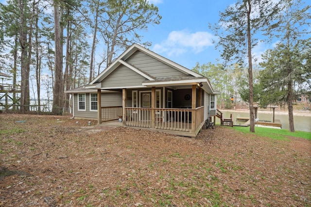 view of front of property with covered porch