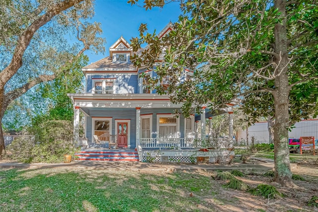 view of front of property with a porch