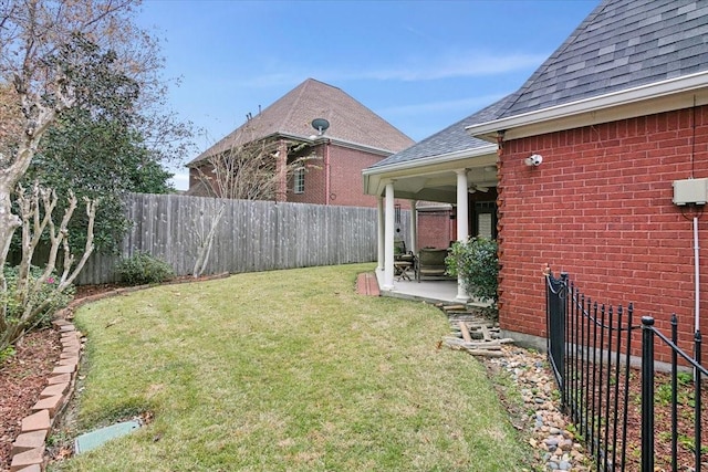 view of yard with a patio area