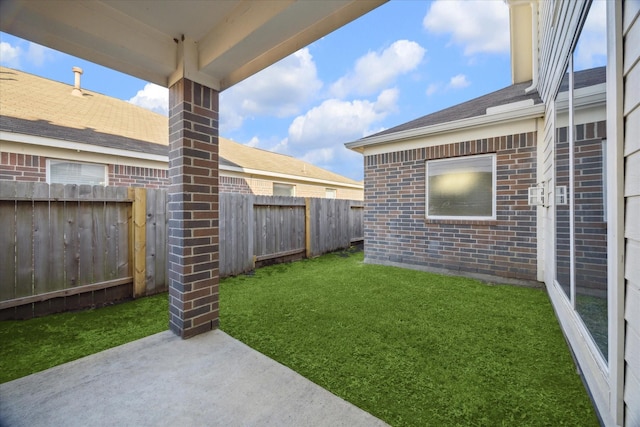 view of yard with a patio