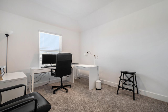 office with light colored carpet