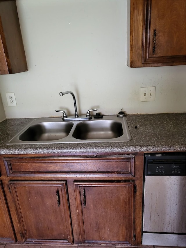 interior details with sink and dishwasher