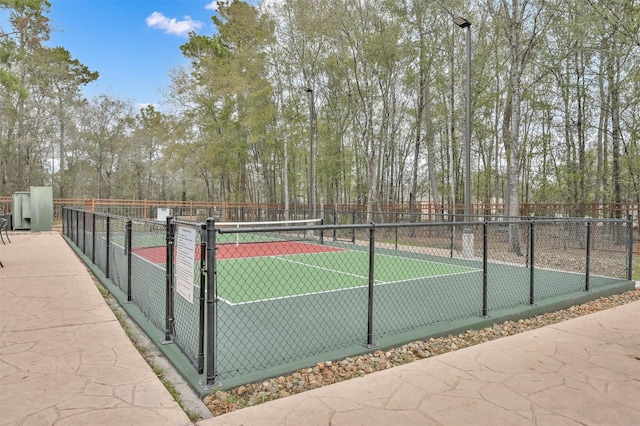 view of sport court