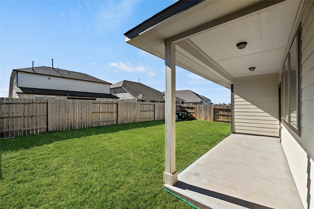 view of yard featuring a patio area