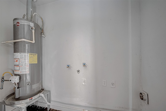 7315 Housman St, Houston, TX 77055 - utilities featuring water heater