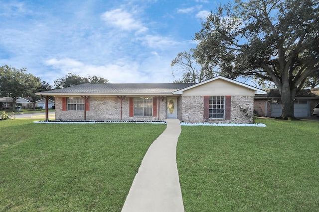 single story home featuring a front yard