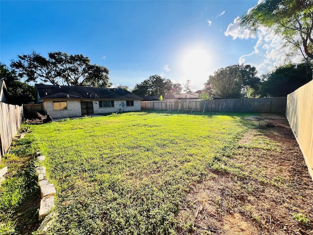 view of yard