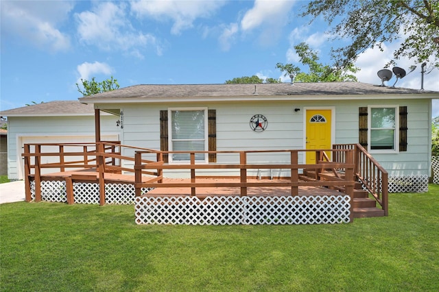 view of front of house featuring a front yard