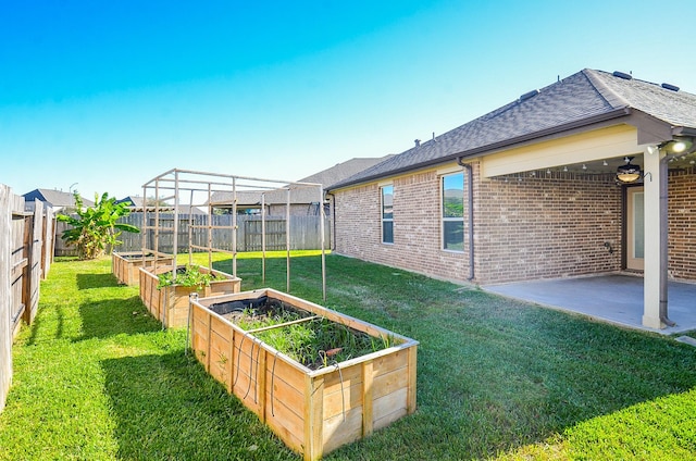 view of yard with a patio area