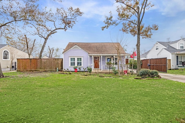 view of front of home with a front yard