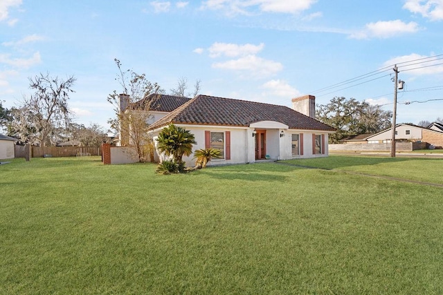 view of front of house featuring a front yard