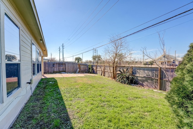 view of yard with a patio